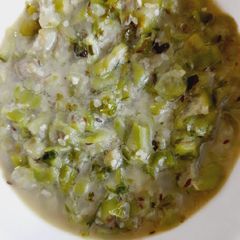 RIDGE GOURD(tarui) A picture of RIDGE GOURD(tarui).
