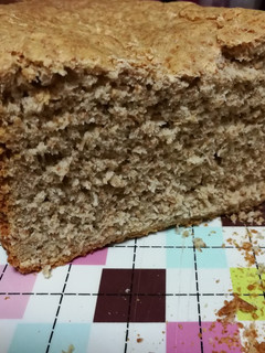 Una foto de Pan integral de molde en panificadora