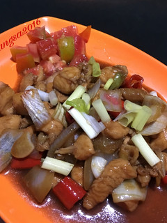 Foto resep Chicken kung pao