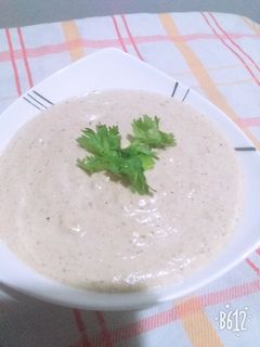 صورة لوصفة بابا غنوج