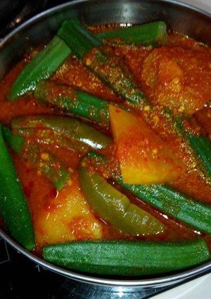 Foto resep ikan asam pedas
