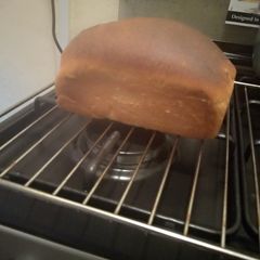 A picture of Pineapple bread.