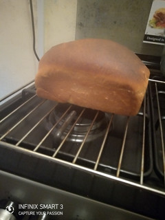 A picture of Pineapple bread.