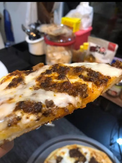 Foto resep Pizza