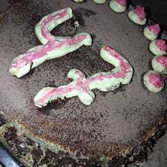 รูปของ Kue ulang tahun coklat