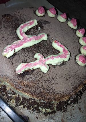 Foto resep Kue ulang tahun coklat