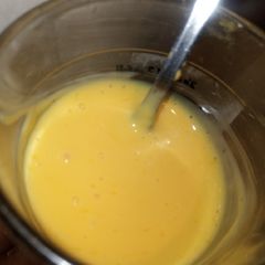 A picture of Kokon bature😂 (custard).