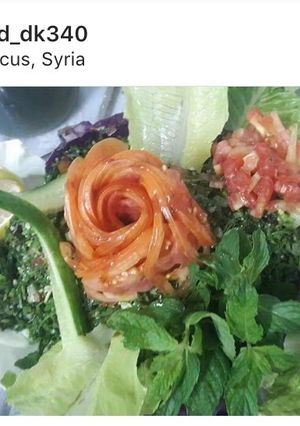 صورة لوصفة التبولة