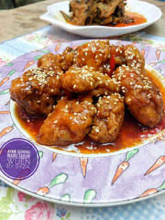 Foto resep Ayam goreng madu