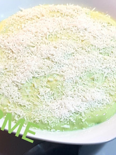 Una foto de Crema dulce de aguacate