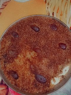 صورة لوصفة قلب اللوز - الشامية