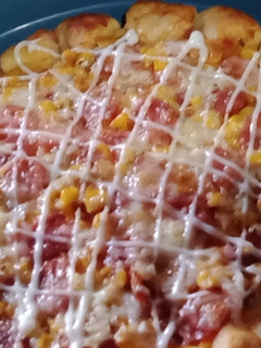 Foto resep Pizza home Made anti gagal