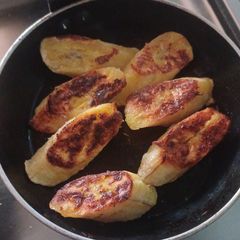 A picture of Pan Roasted Ripe Plantain.