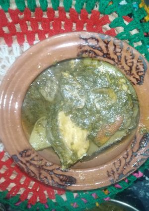 A picture of Kunna fish. 🐟.