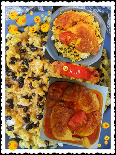 عکسی از دستور زرشک پلو با مرغ 🍽🍗