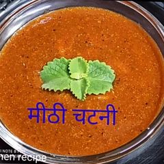 A picture of कैथा की मीठी चटनी(kaitha ki meethi chatni recipe in hindi).
