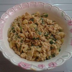 A picture of Alu anday ki bhujhiya.