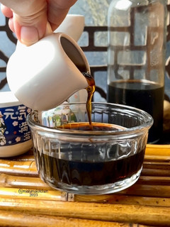 Foto resep Saos Teriyaki