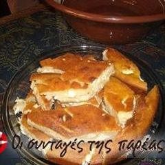 A picture of Cheese pie without filo.