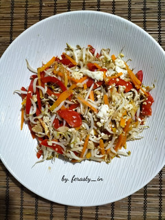 Foto resep Cah Touge Telur Variasi Paprika