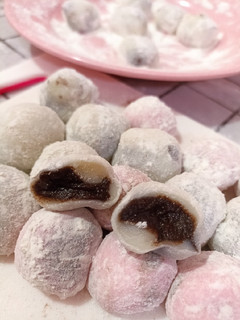 Foto resep Mochi Coklat tanpa Kukus