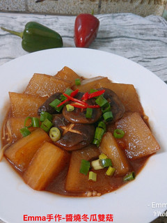 醬燒冬瓜雙菇 的食譜成品照片