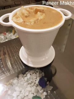 बटर पनीर (Butter Paneer recipe in Hindi) रेसिपी मुख्य फोटो