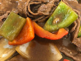 Pepper Steak
