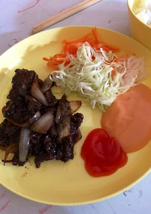 Foto resep Beef teriyaki
