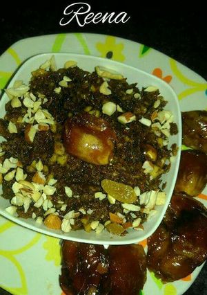 A picture of Dry fruit jeera paak.