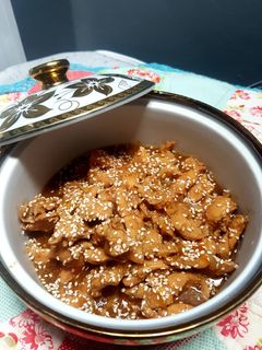 Foto resep Ayam Teriyaki