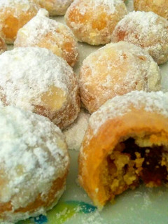 Una foto de Bolitas dulces de membrillo y nueces