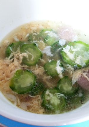 Foto resep Sup gamas (oyong) dan telur