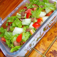 A picture of Chicken Salad.