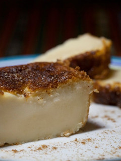 Una foto de Pastel de arroz