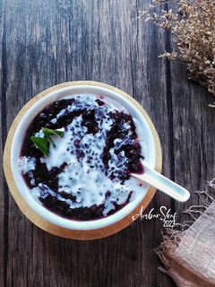 Foto resep Bubur Ketan Hitam