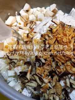 古早味芋頭杏鮑菇肉粥 - 絕對懶電子鍋料理版 的食譜成品照片
