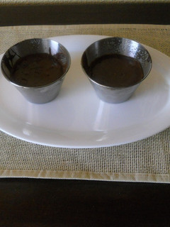 Una foto de Coulant de chocolate