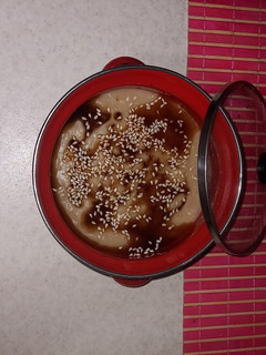 عکسی از دستور حلیم
