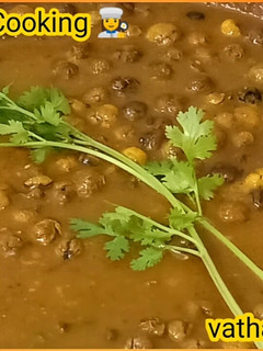 சுண்டைக்காய் வத்தல் குழம்பு செய்முறை முக்கிய புகைப்படம்