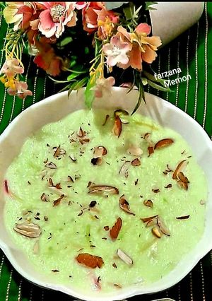 A picture of Banana vermacilly custard.