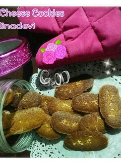 Foto resep Lidah Kucing Mocha Cheese 🍪