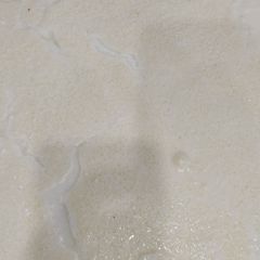 A picture of Homemade Yogurt 🏠.