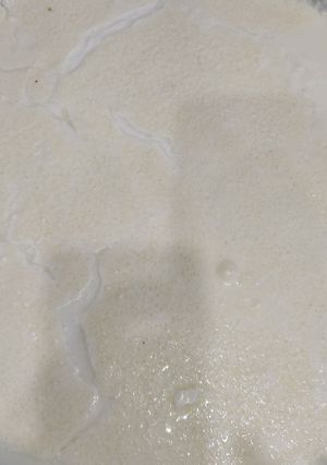 A picture of Homemade Yogurt 🏠.