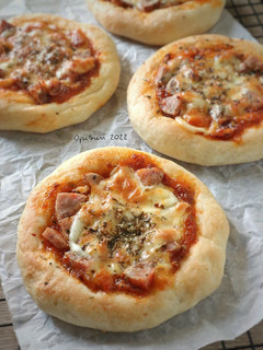 Foto resep Pizza Bolognese Mini