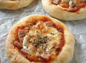 Foto resep Pizza Bolognese Mini