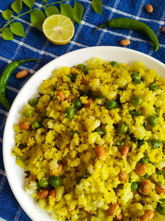 A picture of Poha.