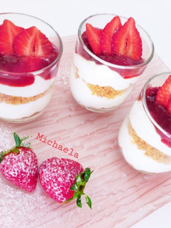 Φωτογραφία της συνταγής Cheesecake 🍓