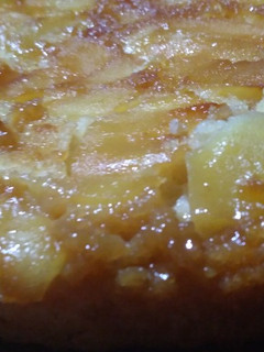 Una foto de Torta de manzanas invertida!!🍎🍎