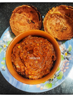 कवठाची चटणी (Kavthachi chutney recipe in marathi) रेसिपी चे मुख्य फोटो